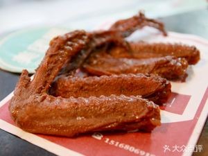 One Yuan One Skewer (Youyi Branch)