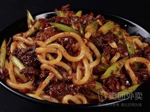 Xinjiang Royal Barbecue King (Provence Branch)