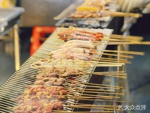 Xiao Du Jam Barbecue (Gaotang Store)