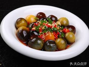 Bo Wei Raw Beef King