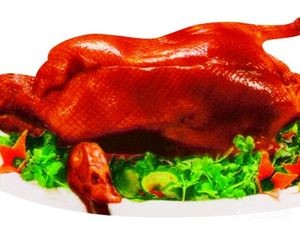 Zeng San Roast Duck Store