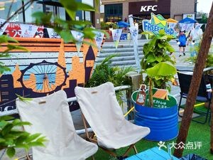 Chuyi City Campground