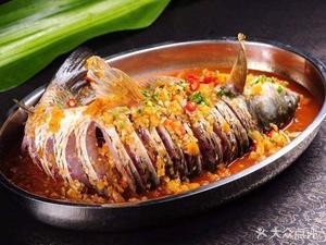 Guinan Family Banquet