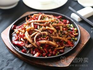 Sha Ba Private Kitchen (Jiangnan Store)