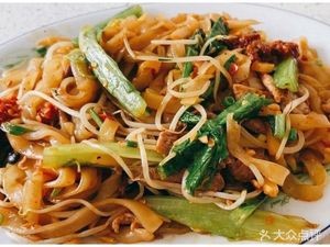 Xiao Xiao Duan'an Noodle Soup