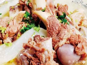 Jiupinxuan Fresh Bone Soup (Lan Jing World Store)
