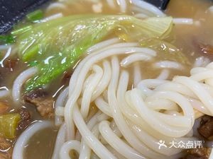 Bai He Beef Noodle Soup