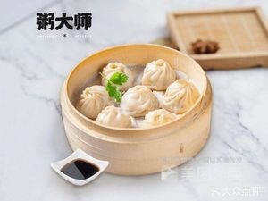 Zhou Da Shi · Eight Hours of Slow Simmering (Provençal Branch)