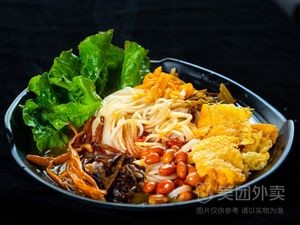 Jia Jia Luosifen (Provence Branch)