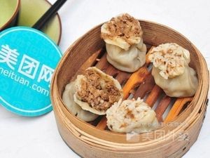 Best Ever Dumplings Workshop (Provence Store)