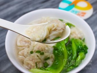 Guangya Wonton (Jinkai Store)