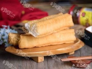 Master Congee · Simmered for 8 Hours (Wanda Mall Branch)