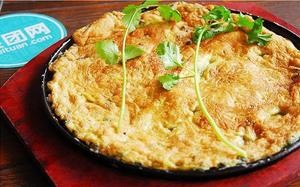 Yang Jie Pumiao Traditional Steamed Rice Noodles