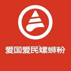 Luo Xiao Feng Liuzhou Luosifen (Lijing Bay Store)