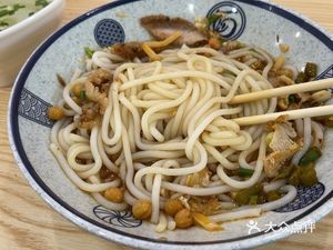 柳四娘(江湾山语城店)