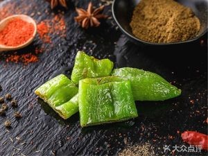 Xuan Hao Ba Zha Chuan Wang