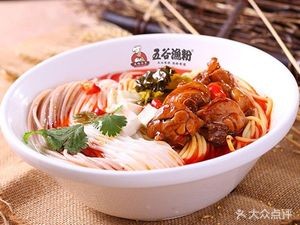 Wugu Fish Noodles (Shimao Mayu Fu Branch)