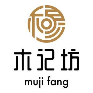 Mujifang New Cantonese Cuisine Restaurant (Xinxin Legend Store)