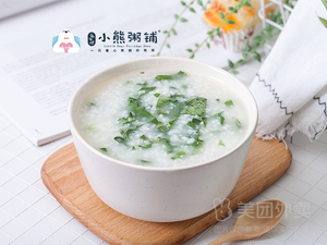 Little Bear Porridge Shop (Datang Guo Store)