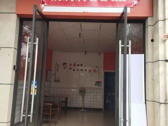 Zhou Manman Five Grains Porridge Shop · Snacks