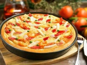 Burger New Language (Xiangyong Road Branch)