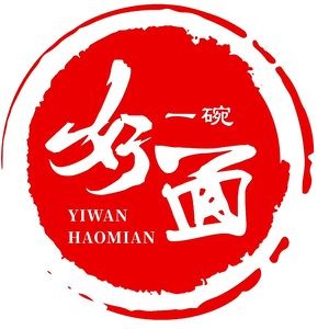 A Good Bowl of Noodles · Dumplings · Barbecue · Stir-Fry