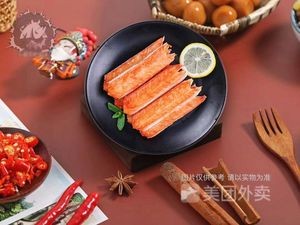 Big Bowl Spicy Hot Pot