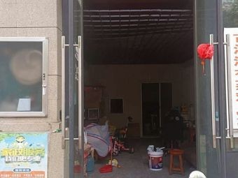 Jimi Shan Huangfen Chicken Rice (Lijing Bay Branch)