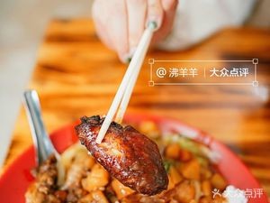 Yuanlai Wanmei Curry Rice