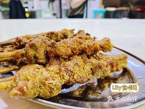 Muyangshu Beef & Lamb Skewers Base (Yuannan Road Store)