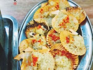 Liuzhou Flavor Barbecue City