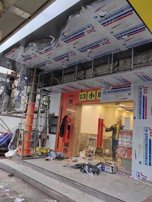 Zhu Bawang Noodles (TCM Hospital Branch)