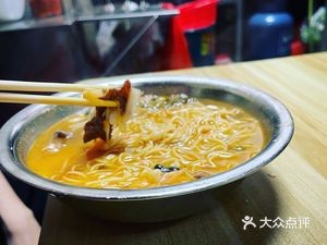 Chen's Traditional Laoyou Noodles