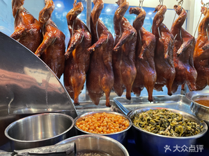 Pengyou Roast Duck Noodles (Liwang Road Head Store)