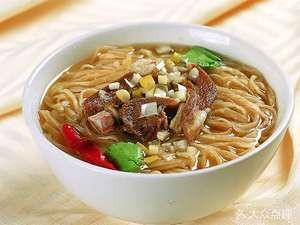 Zunyi Lamb Rice Noodles with Fresh Juice (Sixian Road Store)