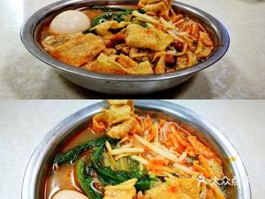 Yang Zi Lu Si Pian (Yuan Hu Lu Store)