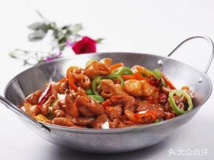 Xu Lao Da Northeast Dumpling House (Nantie Branch)