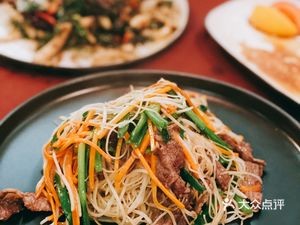 八廓茶馆(衡阳路店)