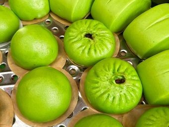 Lan Bing Steamed Bun