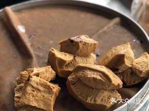 Baicangling Red Sugar Steamed Buns (Baicangling Head Store)