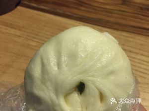 Ba Xian Baozi Shop (Xiuxiang Vegetable Market Store)