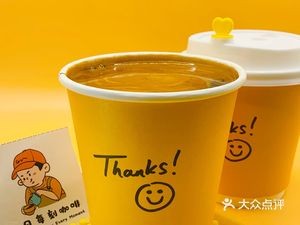 Every Moment Coffee (Longteng Branch)