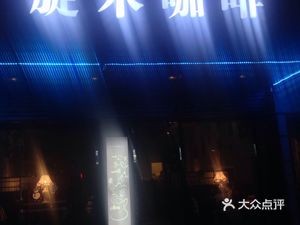 Xuanmu Coffee (Mingxiu Community North Area Branch)