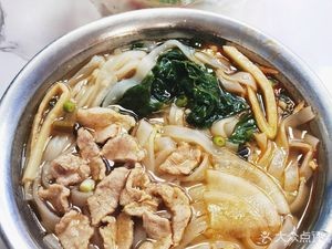 Qiu Shun Char Siu Dry Noodles