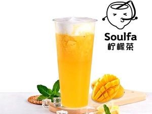 Fan Mei Gongcheng Oil Tea (Bai Cang Ling Store)