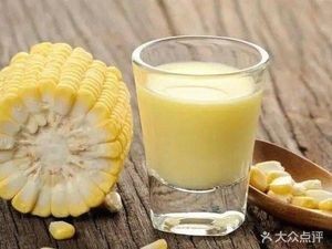 Haitian Soup Dumplings (Hengyang Branch)