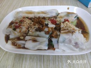 Guangdong Rice Roll (Nantie 4th Street Branch)