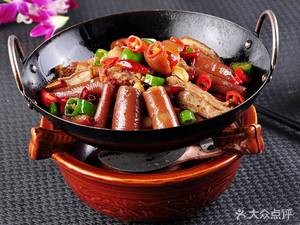 Binyangzi Da Pai Bang (Nan Tie Bei Yi Qu Yong Tong Xia Qu Dian)