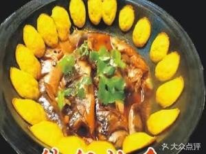 Liu's Northeast Barbecue Iron Pot Stew (Lianfa Xitang Chunxiao Branch)