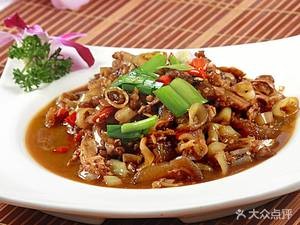 Brother and Sister Flavor Restaurant